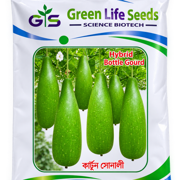 সোনালী এফ-১ হাইব্রিড লাউ | Sonali F1 Hybrid Bottle gourd