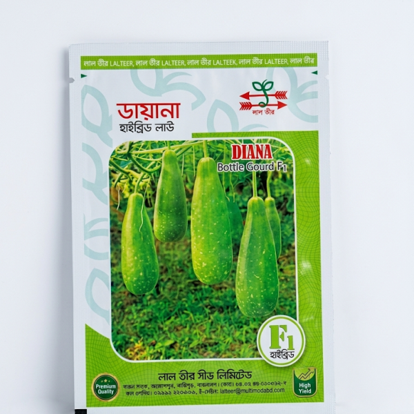 ডায়না এফ১ হাইব্রিড লাউ Diana F1 Bottle Gourd Seed