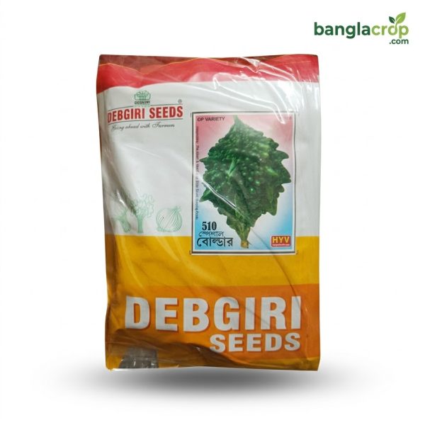 উস্তা বোল্ডার দেবগিরি Round Bitter Gourd Debgiri