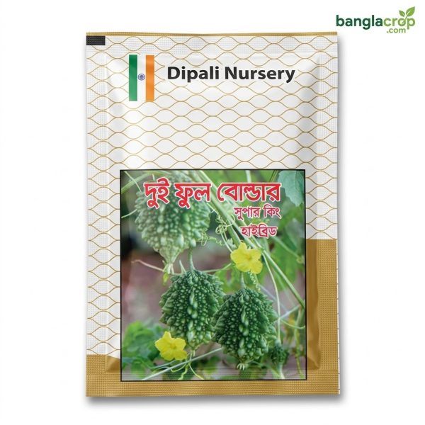 উস্তা বোল্ডার দুই ফুল Usta Bolder Dui Ful Round Bolder