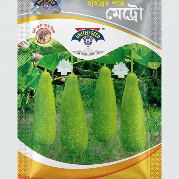 মেট্রো লাউ ইউনাটেড Metro United