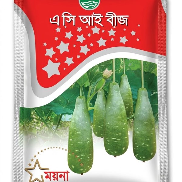 ময়না লাউ এসিআই Moyna Aci