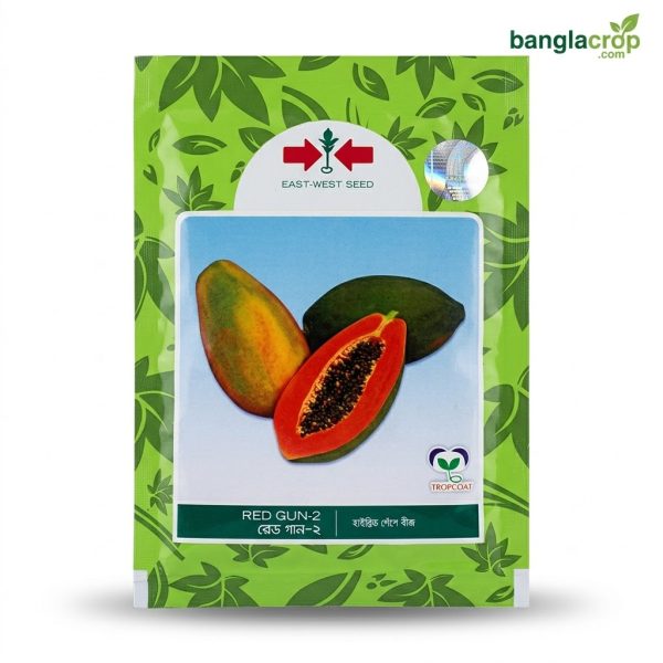হাইব্রিড পেপে রেড গান ২ ইস্ট ওয়েস্ট সীডস  Hybrid Papay Red Gun 2 East Weast Seeds