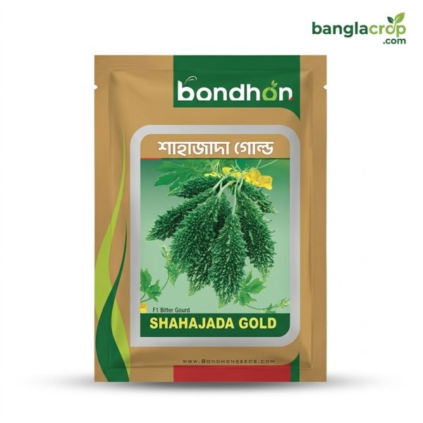 হাইব্রিড করলা শাহজাদা গোল্ড বন্ধন সীডস Hybrid Bitter Gourd Sahajada Gold Bondhon Seeds