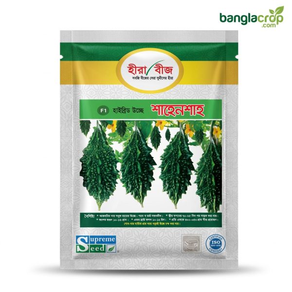 হাইব্রিড ছোট করলা শাহেনশাহ সুপ্রীম সীডস Hybrid Bitter Gourd Sahensah Supreme Seeds