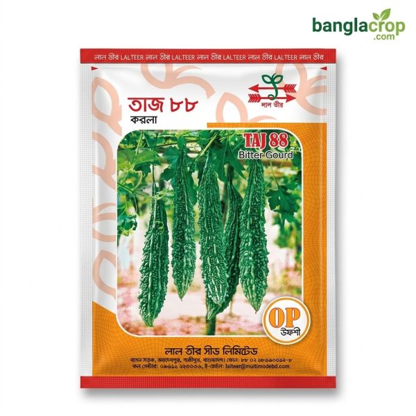 দেশী করলা তাজ৮৮ লালতীর Deshi Korola taj88 Lalteer