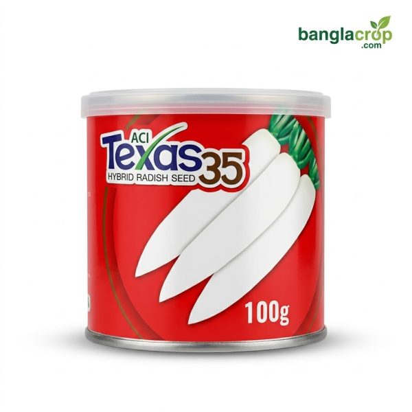 হাইব্রিড মুলা টেক্সাস ৩৫ এসিআই Hybrid Radish Texus 35 ACI Seed