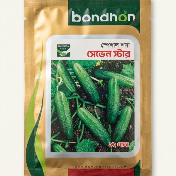 বারপাতা শসা বন্ধন Baropata Cucumber Bondhan Seeds