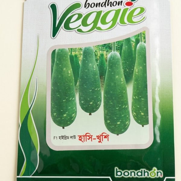হাশি-খুশি লাউ-বন্ধন Hashi Kushi F1