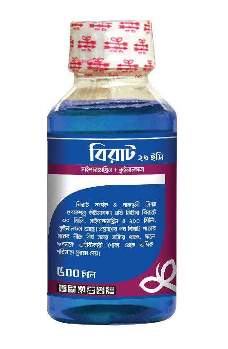 Viraat 23 EC